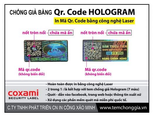 mã QR chống giả thông minh